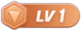等级-LV1-九云吃瓜网